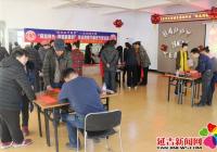 迎新春 書寫春聯送祝福