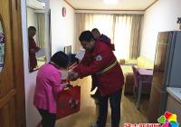 鐵南供熱走進長林社區為貧困戶送溫暖