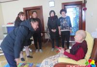 春節慰問暖人心 百歲老人樂開懷