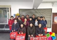 社區連心企業關心居民暖心
