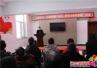 文新社區“民族團結一家親，新春送福鄰里情”活動