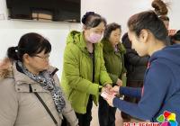 延華社區春節送溫暖 為低保戶發放慰問金
