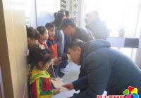 關愛貧困兒童 度過歡樂春節