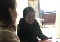 春聯送祝福 社區節前慰問優撫老黨員