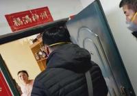隔離不隔愛！社區干部為居家隔離人員購買生活必需品