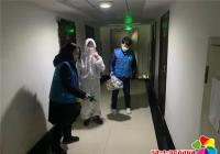 新興街道抓實“三三”戰疫制 嚴防疫情防控“倒春寒”