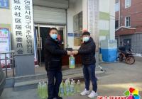 熱心居民捐贈物資支援延興社區疫情防控工作