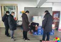 善心善舉—愛心企業助力社區防疫送溫暖