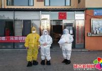 民昌社區做好來延返延人員隔離防控工作