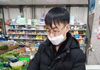 市房產局與白梅社區并肩戰斗抵抗疫情