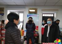 延邊州紅十字會助力民泰社區共戰疫情