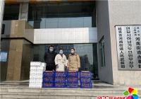 春暖人心，同心抗“疫” ——愛心組織為河南街道送節日祝福