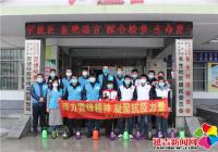 長生社區下沉干部臨時黨支部開展“雷鋒月”志愿服務
