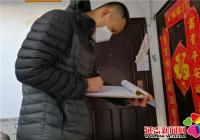 居家隔離待解除 社區做好最后工作