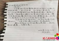 市檔案館干部下沉社區 暖心服務獲群眾好評