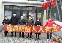 小區無物業 志愿者義務構筑防疫保壘