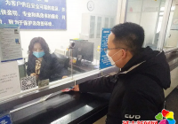 州紀委監委下沉社區助力戰“疫”