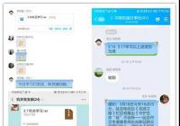 河南街道：線上線下齊發力 學習教育不斷檔