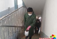 心系一線送溫暖 合力攻堅戰疫情