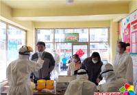 北山街道11個社區完成核酸檢測598人