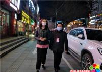 北山街道“路長制”共創綠色、文明的清明環境