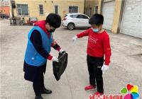 小小志愿者  你我同創城