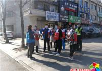 新興街道開展日常巡路工作當好轄區“路管家”