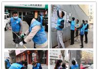 文化社區開展“創建文明城 人人齊參與”志愿服務活動