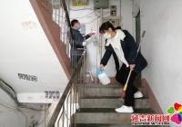 新興街道志愿者、社區齊發力助力創城做貢獻