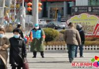 民平社區開展“志愿行動·助力創城”志愿者服務活動