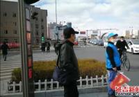 新興街道社會組織積極開展“助力創城 文明勸導志愿我先行”主題黨日活動