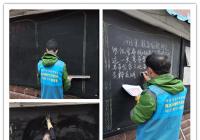 點燃讀書激情 共建書香社區
