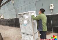 美化社區環境 提升整體文明形象