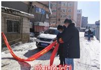 拆除老舊花壇 讓公汽住宅小區舊貌換新顏