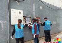 碧水社區積極開展“周末衛生日”活動
