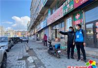北山街道“巷長”在行動  助力創城增活力
