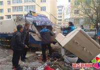 集中整治亂堆亂放 助力創建文明街區