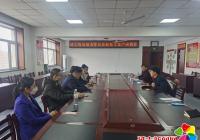 建工街道召開助力非公企業復工復產座談會