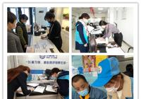 簽訂“門前四包”責任書 推動創城工作再上新臺階