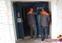 正陽社區開展“城市文明大行動 黨員干部做先鋒”志愿服務活動