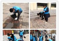 包保單位進社區  助力創建文明城