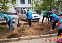 清理小區花壇 美化環境助創城