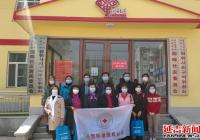園輝社區開展“用心服務社區  真心關愛群眾”紅十字志愿服務活動
