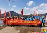 三道灣鎮農林聯合黨委開展聯建活動