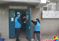 延虹社區積極開展創城工作