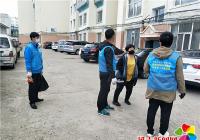 住宅樓前地面塌陷 社區幫忙解決問題