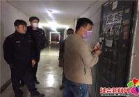 鄰里漏水起糾紛 社區調解化矛盾