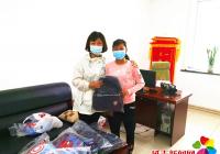 園校社區(qū)婦聯(lián)開展“關(guān)愛兒童、關(guān)愛未來”兒童節(jié)慰問活動