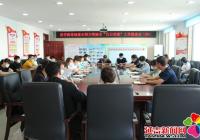 進學街道召開第四次創城“百日攻堅”專項整治行動推進會