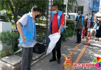 創建文明城市 共建文明家園